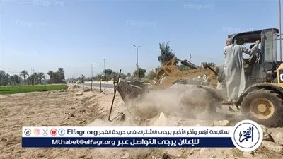 محافظ أسيوط يعلن إزالة 23 حالة تعدي وعلى أراضي زراعية وأملاك دولة بالمحافظة 