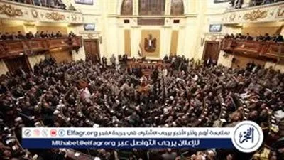 عاجل- النص الكامل للتشكيل الوزاري بعد التعديلات الأخيرة