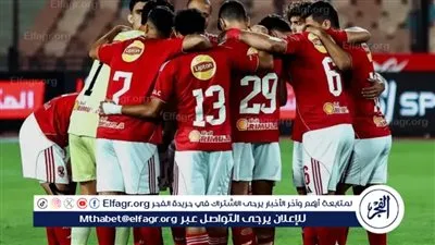 الآن.. الأهلي يواجه الإسماعيلي في قمة مشتعلة بالدوري المصري – متابعة لحظة بلحظة