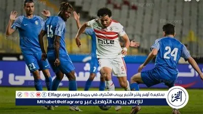 الآن.. مواجهة الزمالك وسموحة - صراع جديد على قمة الدوري المصري