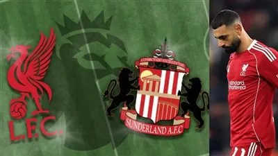 شاهدها الآن ⚽ ⛹️ (0-0) بث مباشر الآن ليفربول وسندرلاند اليوم في الدوري الإنجليزي