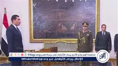 جوهر نبيل يؤدي اليمين الدستورية وزيرًا للشباب والرياضة أمام الرئيس السيسي