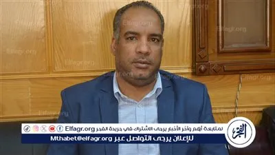 تعرف على قرارات تعيين ثلاثة قيادات بجامعة الأزهر بأسيوط 