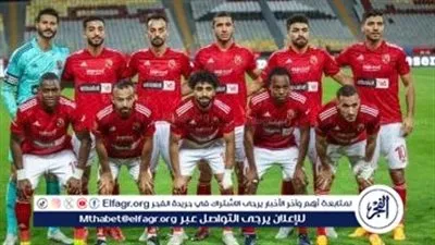 تشكيل الأهلي ضد الإسماعيلي اليوم.. بن شرقي وكامويش يقودان الهجوم والقنوات الناقلة