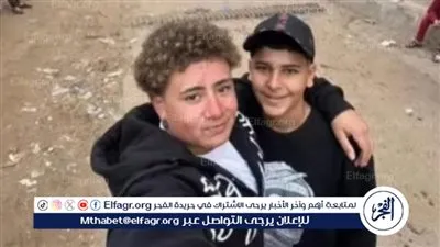 مصرع طالبين في حادث تصادم بالبحيرة