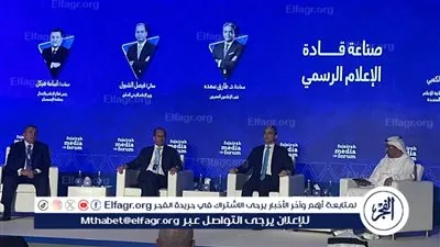 نقيب الإعلاميين يشارك في ملتقى الفجيرة الإعلامي ويلتقي سمو الشيخ حمد الشرقي حاكم الفجيرة