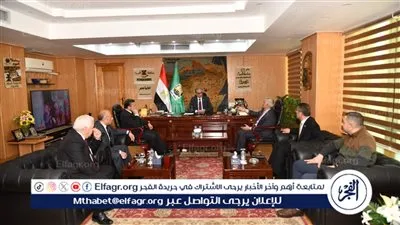 محافظ الفيوم يستقبل نائب مساعد وزير الخارجية لبحث آليات افتتاح مكتب للتصديقات والخدمات القنصلية