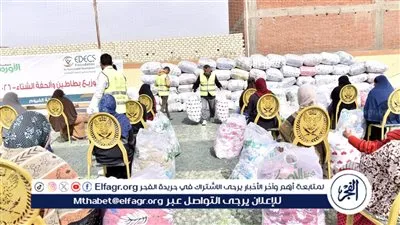 ضمن حملة ستر ودفا وإطعام.. توزيع 800 لحاف وبطانية ولحاف على الأولى بالرعاية بالفيوم