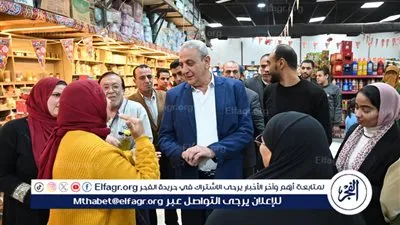 محافظ الغربية يتفقد منفذ «مستقبل مصر» بالمحلة استعدادًا لشهر رمضان