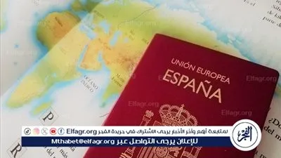 جدل واسع في إسبانيا على خلفية منح الجنسية للمغاربة