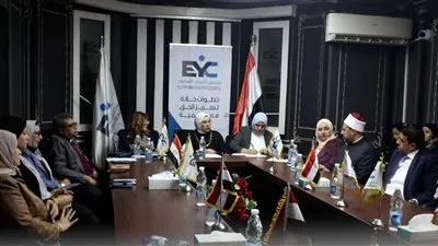 الصحة تشارك في حلقة نقاشية لدعم حقوق مرضى الزهايمر وكبار السن