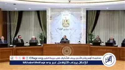 عاجل- مدبولي: عودة وزارة الدولة للإعلام خطوة لتعزيز التواصل مع الرأي العام.. ووزير الإعلام همزة وصل فعالة بين الحكومة والمواطنين