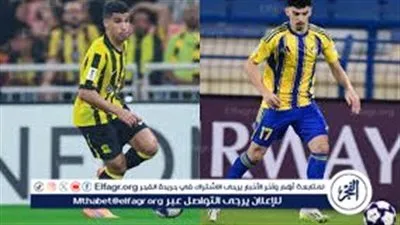 رابط مشاهدة مباراة الاتحاد X الغرافة في دوري أبطال آسيا للنخبة