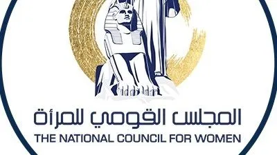 الأوقاف تشارك القومي للمرأة برعاية الأسر الأكثر احتياجًا خلال شهر رمضان