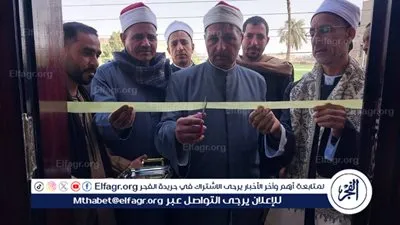 أوقاف أسيوط تفتتح 8 مساجد استعدادًا لشهر رمضان المبارك 