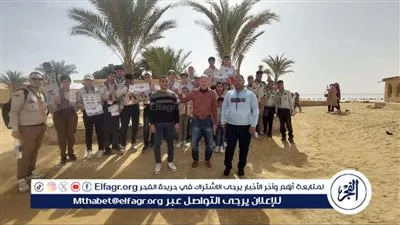 طلائع فتيان الكشافة ينظمون ورش عمل بيئية وتوعوية وسط الطبيعة الخلابة بوادي الريان بالفيوم 