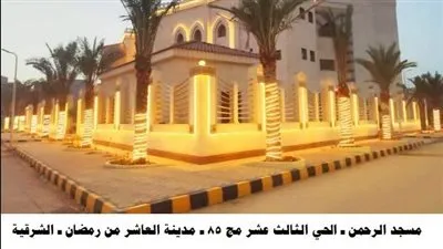 الأوقاف تفتتح (117) مسجدًا غدًا الجمعة؛ضمن خطتها لإعمار بيوت الله عز وجل