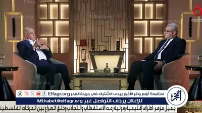 جميل مزهر لـ 