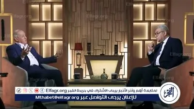 جميل مزهر لـ 