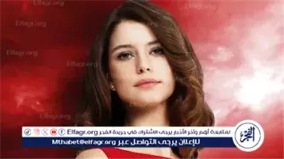 بيرين سات تفتح باب جديد في الموسيقى العالمية بأغنية «Capitalizoo»