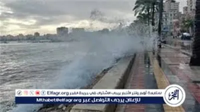 تقلبات أمشير تضرب الإسكندرية.. رياح محملة بالأتربة وارتفاع الأمواج إلى 3.5 متر