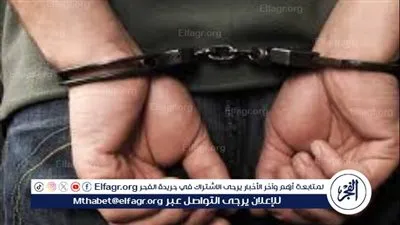 حبس ممرض هتك عرض مريضة بالتعدي عليها بمستشفى في الدقهلية