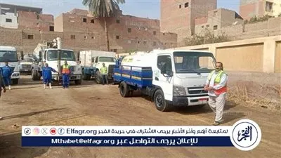 استعدادًا لرمضان.. “مياه الفيوم” ترفع حالة الطوارئ لضمان انتظام الخدمة خلال الشهر الكريم