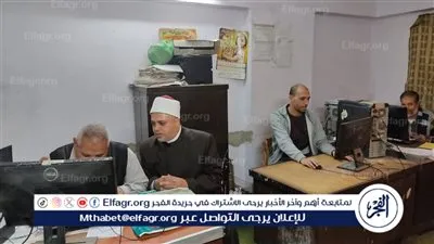 زيارة مفاجئة لوكيل أوقاف أسيوط للوحدة الحسابية بالمديرية اليوم