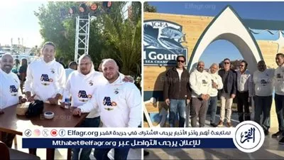 في أول مشاركة دولية.. 