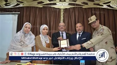 نائب رئيس جامعة الأزهر يشهد احتفالية كلية البنات الإسلامية بأسيوط بحصول برامجها على الاعتماد