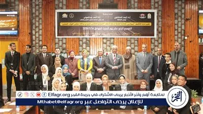 جامعة أسيوط تنظم المؤتمر الختامي لنموذج محاكاة مجلس النواب المصري وتفتتح معرض أهلًا رمضان