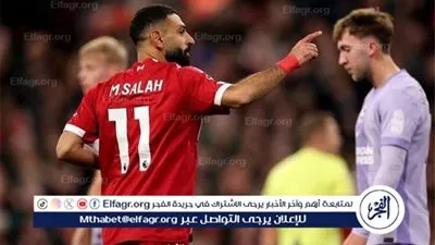 رابط مشاهدة مباراة ليفربول X برايتون بقيادة محمد صلاح في صراع الكأس الإنجليزي