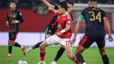 بث مباشر الآن دون تقطيع.. دوري أبطال إفريقيا مواجهة تحديد المراكز الأهلي يواجه الجيش الملكي المغربي بالجولة الأخيرة بدور المجموعات شاهد مجانًا