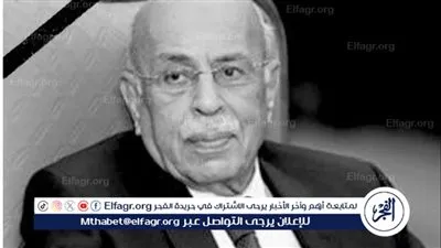 رئيس قضايا الدولة ينعي الدكتور مفيد شهاب وزير التعليم العالي الأسبق