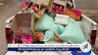 ضبط 45 مخالفة تموينية متنوعة خلال حملات مكثفة على الأسواق بالفيوم