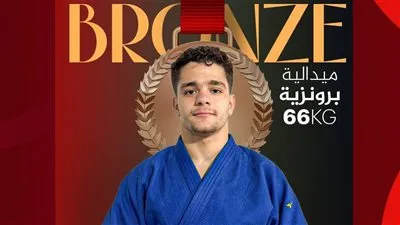 الجودو| مصطفى صلاح حمادة يحقق الميدالية البرونزية في كأس إفريقيا بتونس