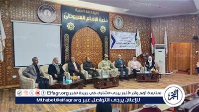 إعلام أسيوط ينظم ندوة تحت عنوان دور الشباب فى عصر العولمة الرقمية بجامعة الأزهر 