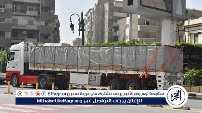 محافظ أسيوط يعلن عن استلام 950 كرتونة مواد غذائية لتوزيعها قبل رمضان 