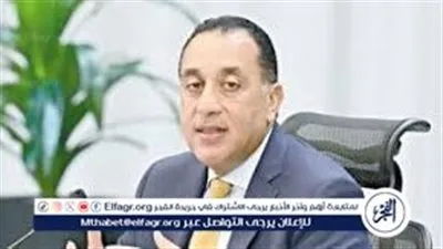 عاجل- رئيس الوزراء: زيادة المرتبات والأجور ستعرض على الرئيس في رمضان مع الموازنة العامة