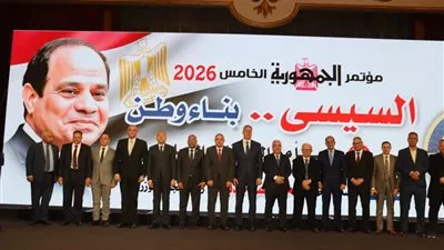 محافظ القليوبية يشارك في مؤتمر «الجمهورية الخامس» لتسليط الضوء على الإنجازات الوطنية