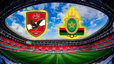 بث مباشر مشاهدة مباراة الأهلي والجيش الملكي يلا شوت اليوم دون تقطيع في دوري أبطال إفريقيا