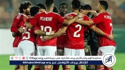 مجانا على النايل الأرضي.. كيف تشاهد مباراة الأهلي والجيش الملكي الحاسمة في دوري أبطال إفريقيا؟