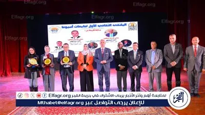 جامعة أسيوط تفتتح معرض أهلًا رمضان وتطلق فعاليات الملتقى الثقافي الأول للجامعات وتنظم ملتقى توظيف للطلاب 