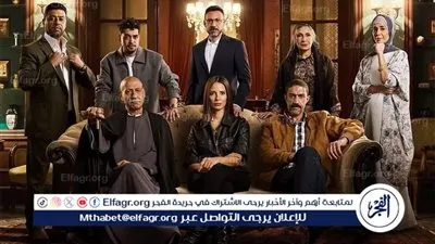 الفنان محمد جمعة يتصدر تريند الدراما المصرية بأداء قوي في «قسمة العدل» وسط تفاعل جماهيري واسع