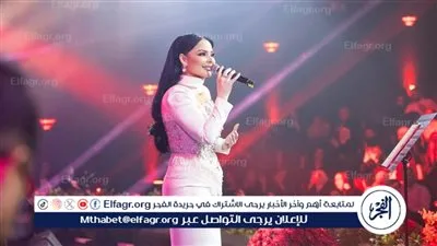 ديانا كرزون تخطف تريند عيد الحب وتسحر جمهورها