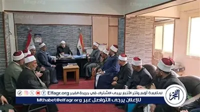 تفاصيل اجتماع وكيل أوقاف أسيوط مع مديرى الإدارات الفرعية اليوم 