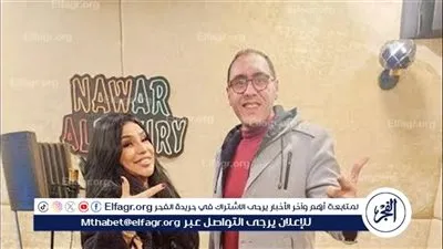 أمينة تفاجئ جمهورها بصوت درامي جديد في تتر 