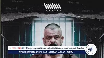 منذر رياحنة يفتح دفاتر الألم في «أعوام الظلام»… رسالة وفاء إلى بدر المطيري تتحول لصرخة درامية في رمضان