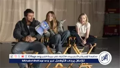 من كواليس الظلام إلى شباك التذاكر.. «The Housemaid» يفرض سطوته النفسية ويحوّل الخادمة إلى بطلة لكابوس سينمائي مرعب