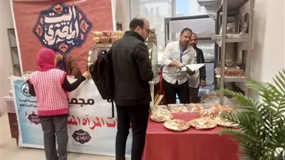 التضامن الاجتماعي والأوقاف تنظمان معرضًا للسلع الأساسية بمقر وزارة الأوقاف بالعاصمة الإدارية الجديدة